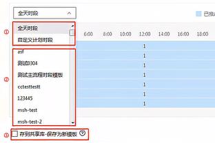 188金宝搏中国官网苹果截图3